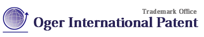 Oger International Patent & Trademark Office
