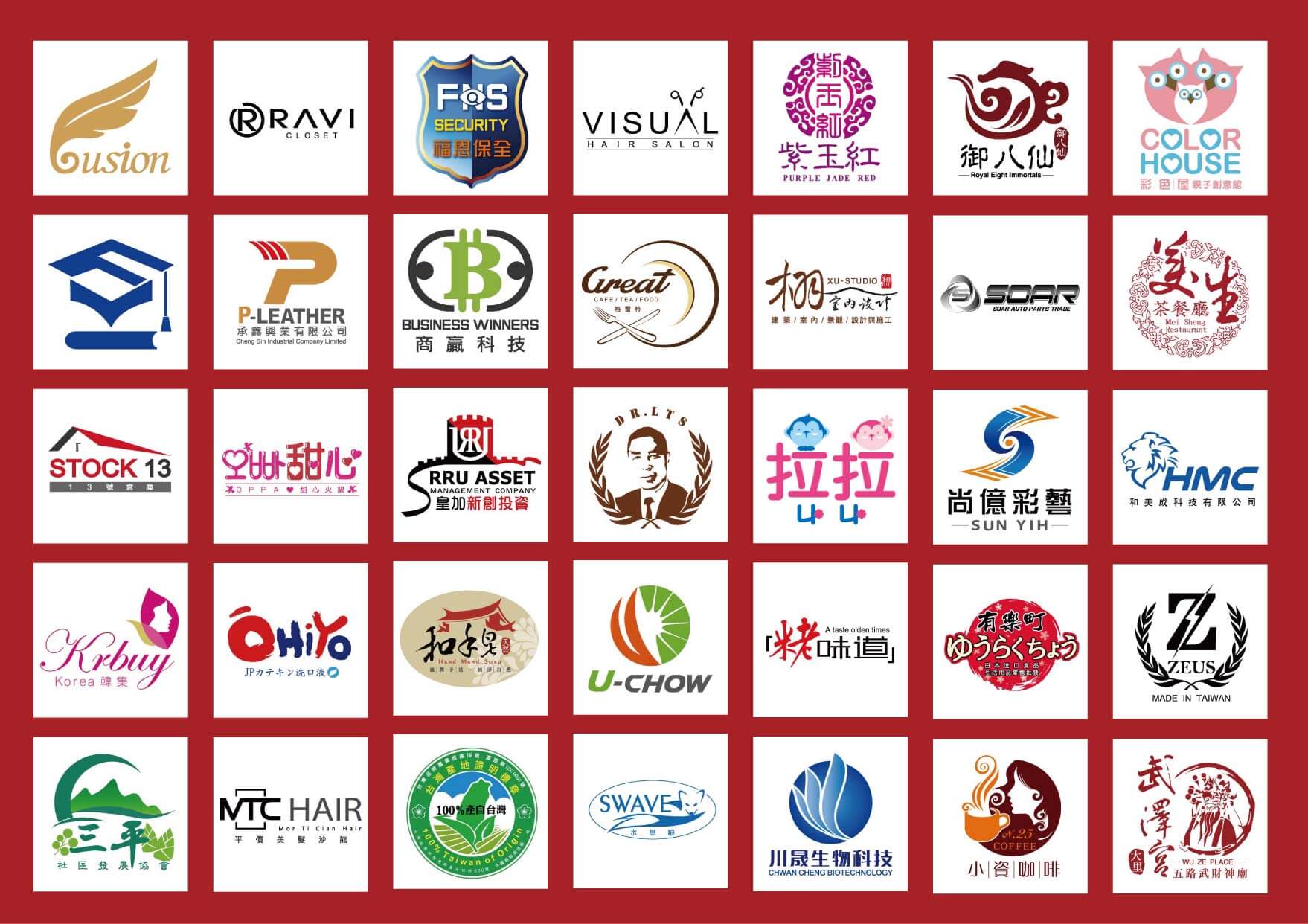 LOGO商標設計